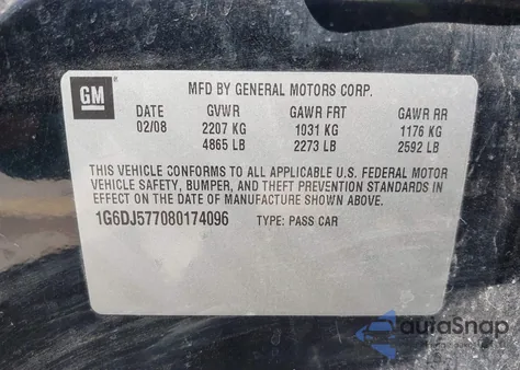 2008 Cadillac Cts Standard из США, поврежденный, VIN 1G6DJ577080174096